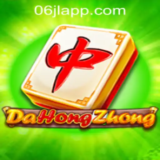 Exploring DaHongZhong in the Context of 06JL Casino Login
