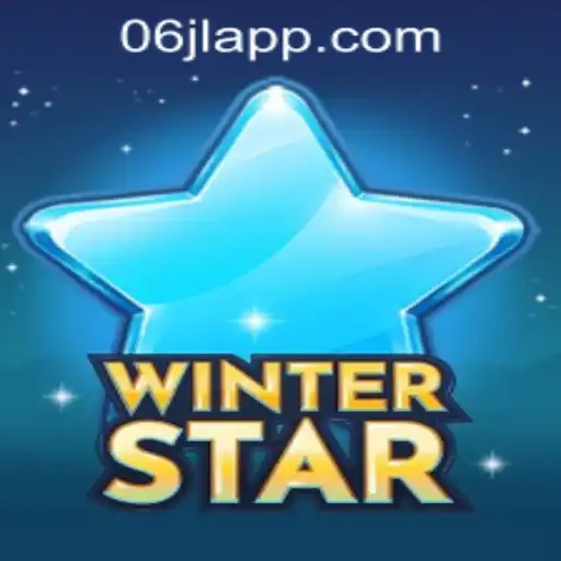 Exploring the Thrills of WinterStar